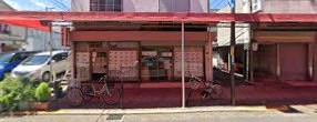作新さん