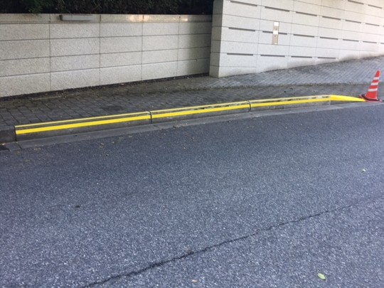 路肩段差